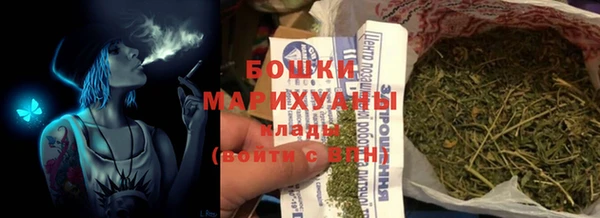 соль курить ск Снежинск