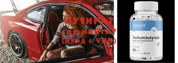 mdpv Снежногорск