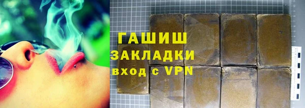 МДПВ Вязники