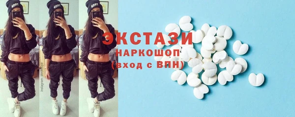 МДПВ Горно-Алтайск