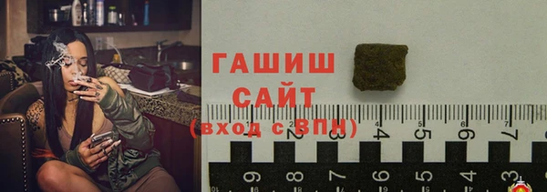 дурь Вяземский