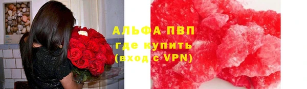 mdpv Снежногорск
