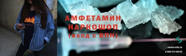 МДПВ Вязники