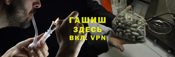 соль курить ск Снежинск