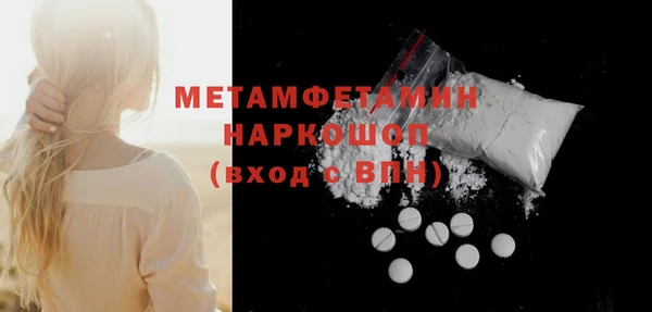 МДПВ Вязники