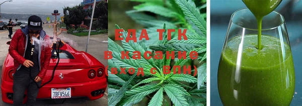 МДПВ Вязники