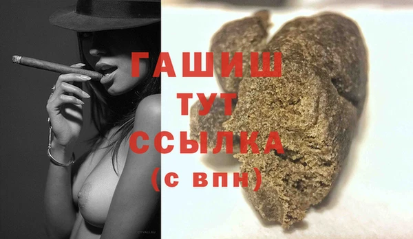 дурь Вяземский