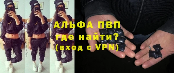 МДПВ Вязники