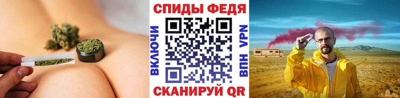 Первитин пудра  хочу наркоту  Зея 